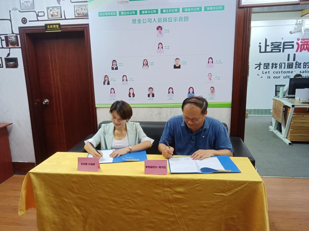 免费观看已满十八岁电视剧动漫版