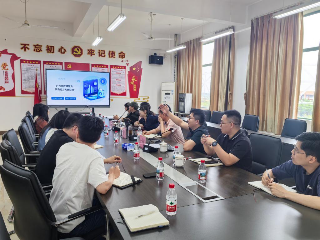免费观看已满十八岁电视剧动漫版