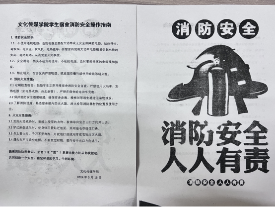 免费观看已满十八岁电视剧动漫版