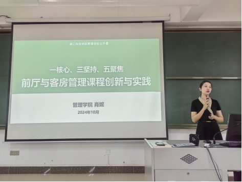 免费观看已满十八岁电视剧动漫版