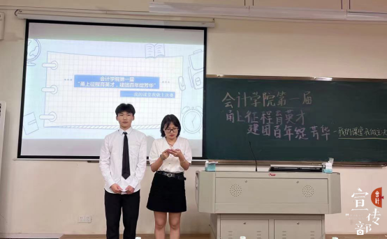 免费观看已满十八岁电视剧动漫版