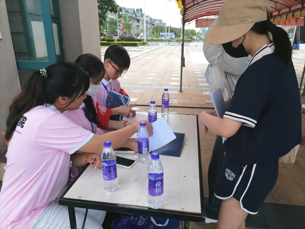 免费观看已满十八岁电视剧动漫版