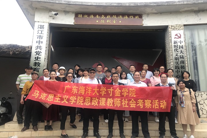 免费观看已满十八岁电视剧动漫版