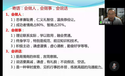 免费观看已满十八岁电视剧动漫版