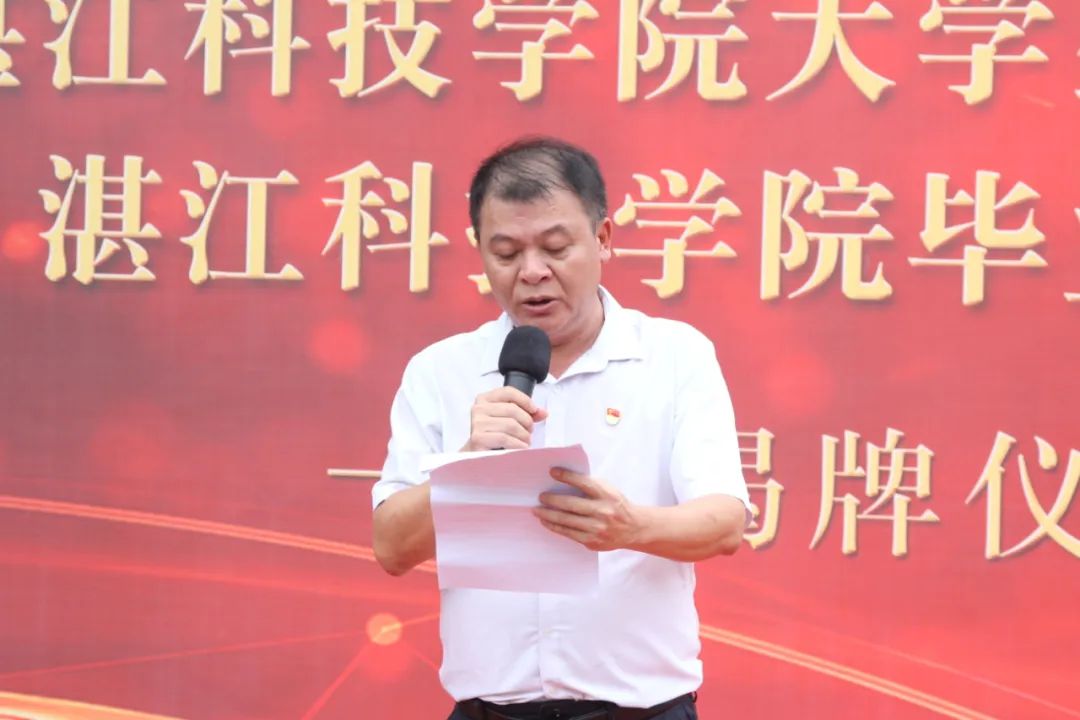 免费观看已满十八岁电视剧动漫版