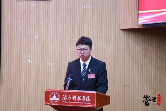 免费观看已满十八岁电视剧动漫版
