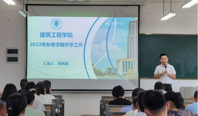 免费观看已满十八岁电视剧动漫版