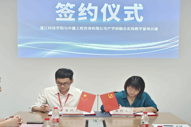 免费观看已满十八岁电视剧动漫版