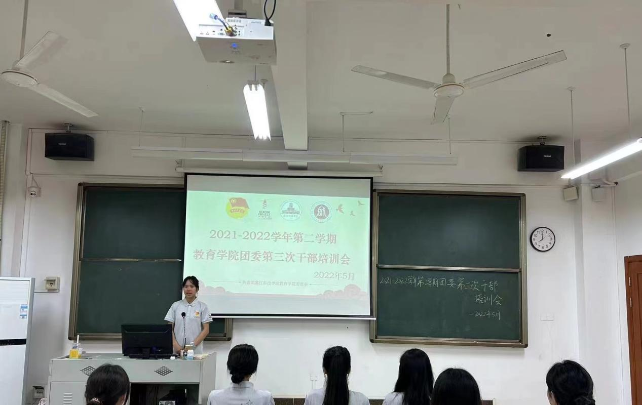 免费观看已满十八岁电视剧动漫版