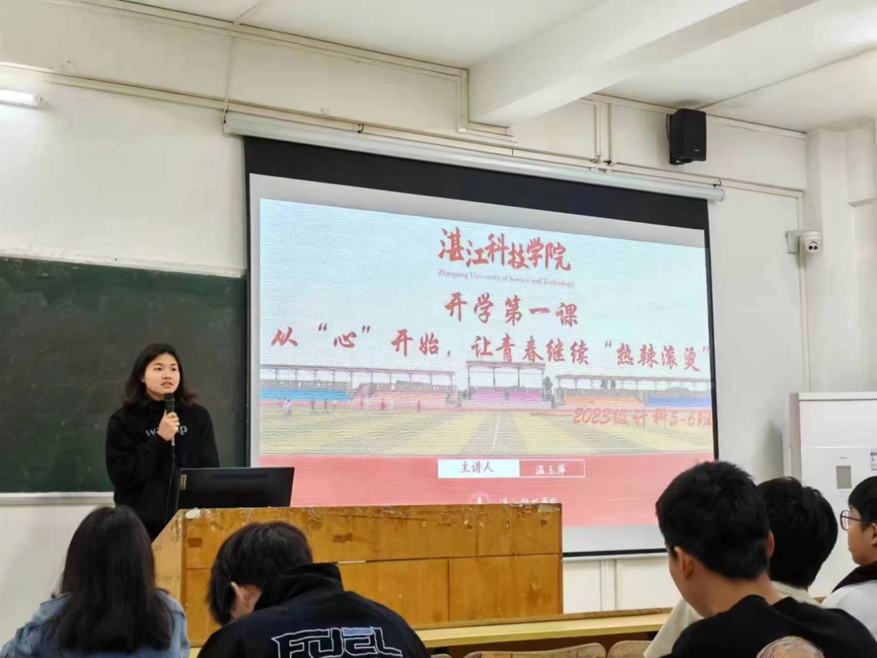 免费观看已满十八岁电视剧动漫版