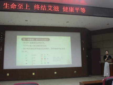 免费观看已满十八岁电视剧动漫版