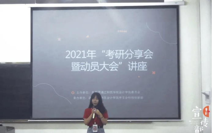 免费观看已满十八岁电视剧动漫版