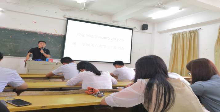 免费观看已满十八岁电视剧动漫版