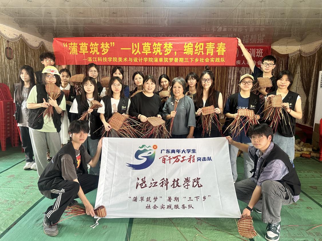 免费观看已满十八岁电视剧动漫版