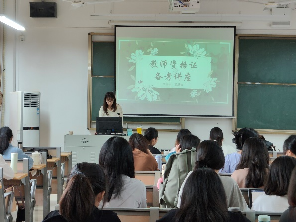 免费观看已满十八岁电视剧动漫版