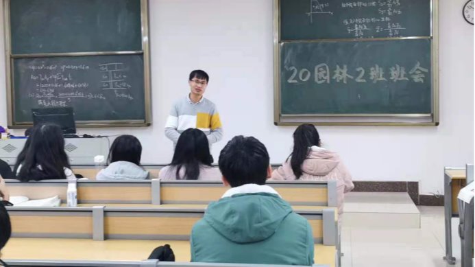 免费观看已满十八岁电视剧动漫版