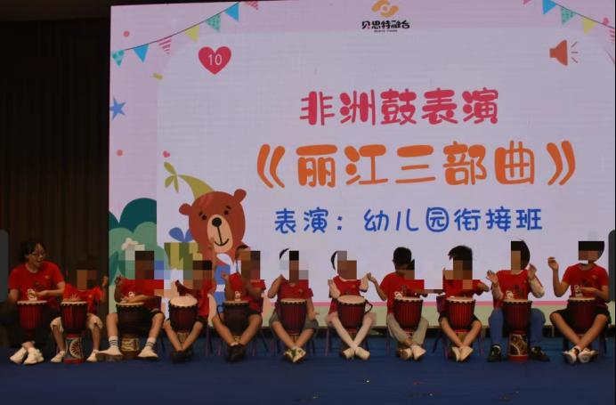 免费观看已满十八岁电视剧动漫版
