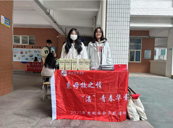 微信图片_20250112110421 微信图片_20250112110421