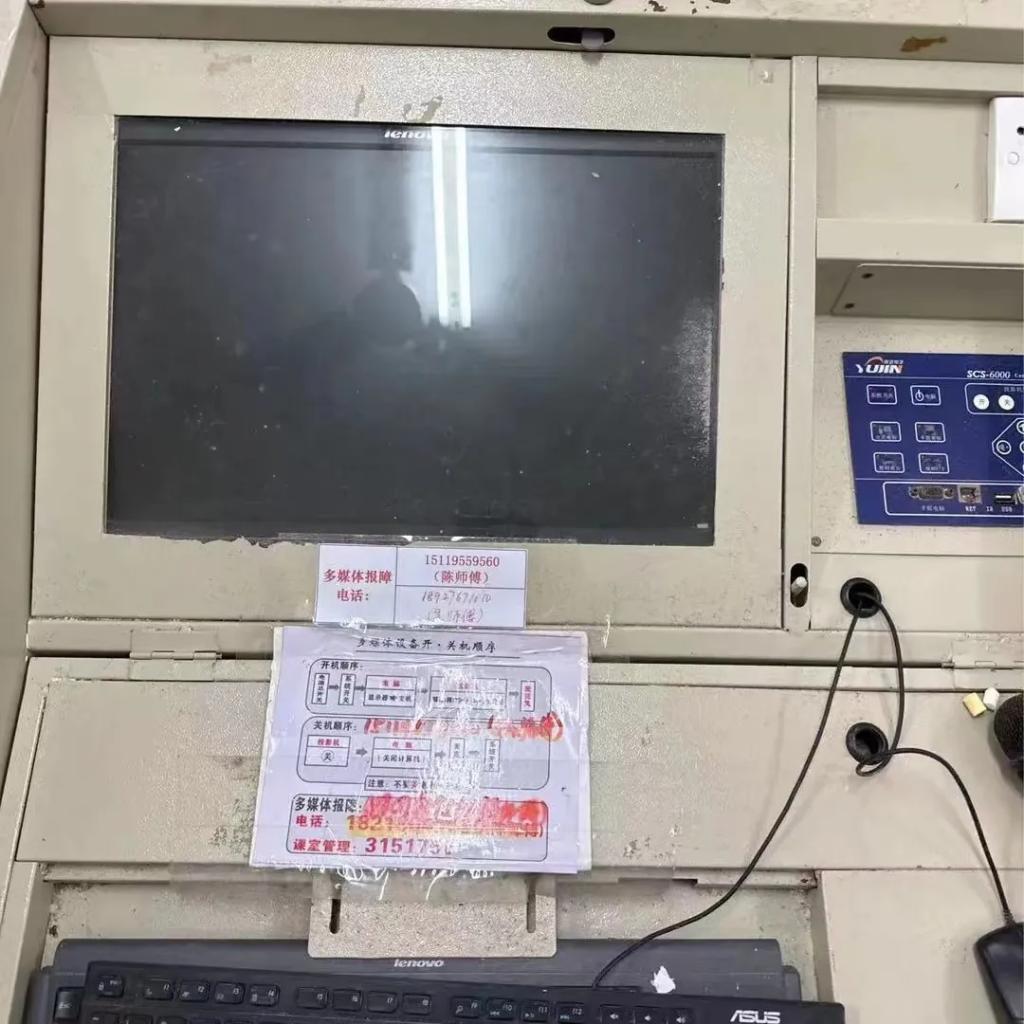 免费观看已满十八岁电视剧动漫版