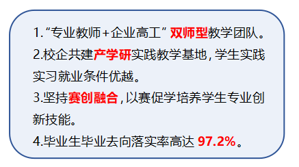 免费观看已满十八岁电视剧动漫版