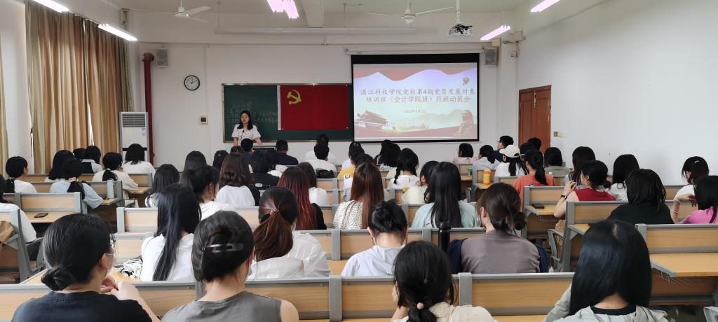 免费观看已满十八岁电视剧动漫版