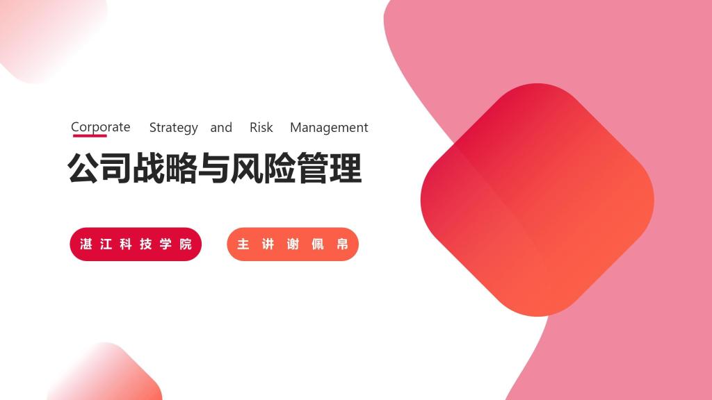 免费观看已满十八岁电视剧动漫版