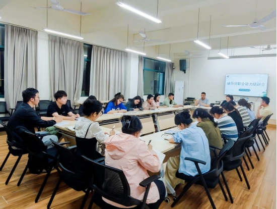 免费观看已满十八岁电视剧动漫版