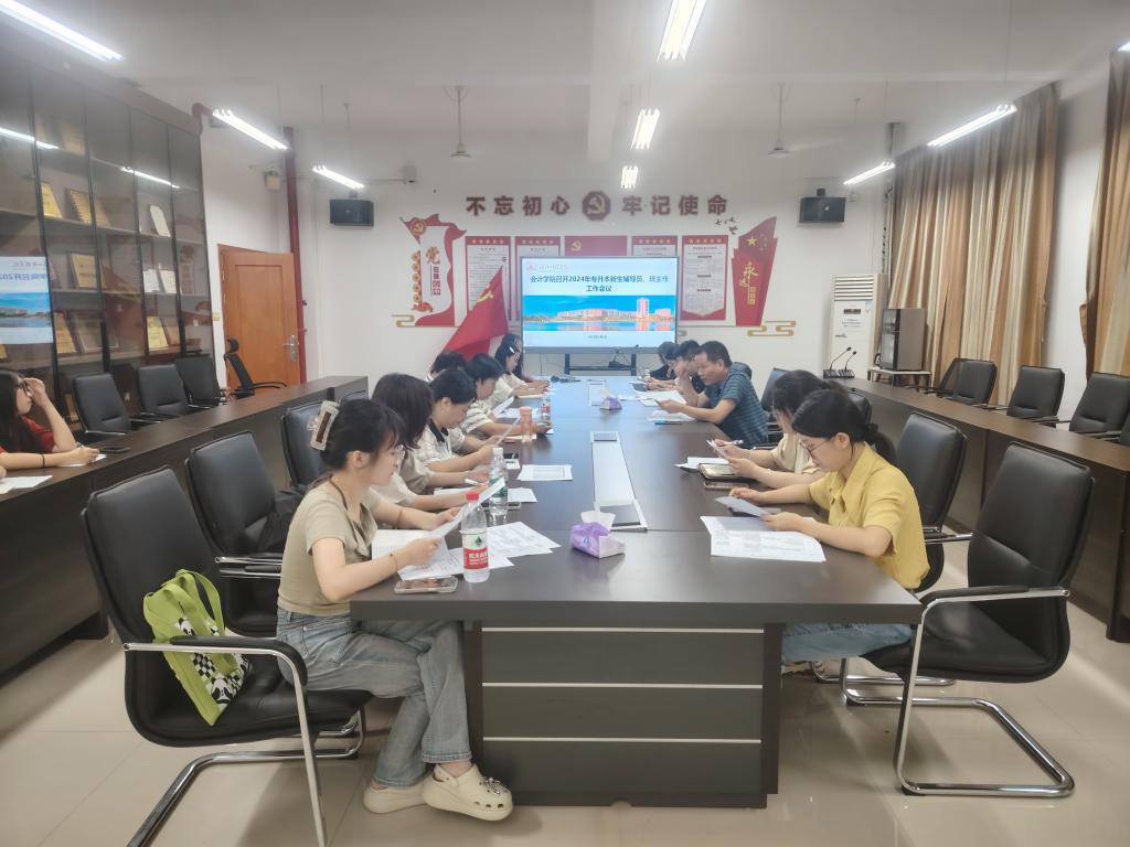 免费观看已满十八岁电视剧动漫版