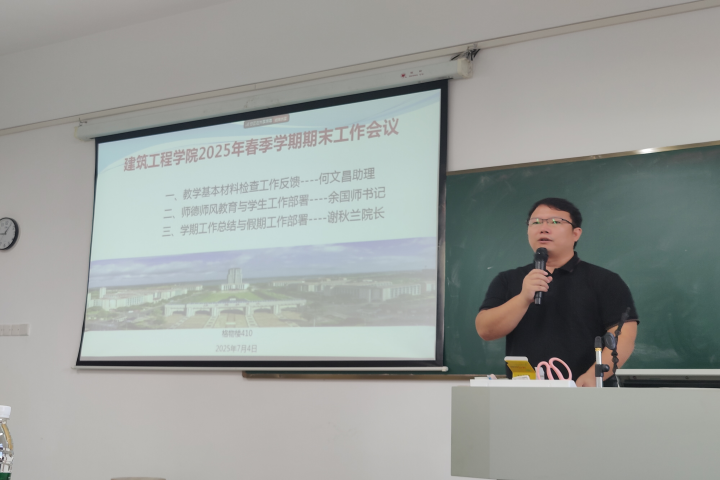 免费观看已满十八岁电视剧动漫版