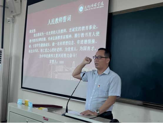免费观看已满十八岁电视剧动漫版