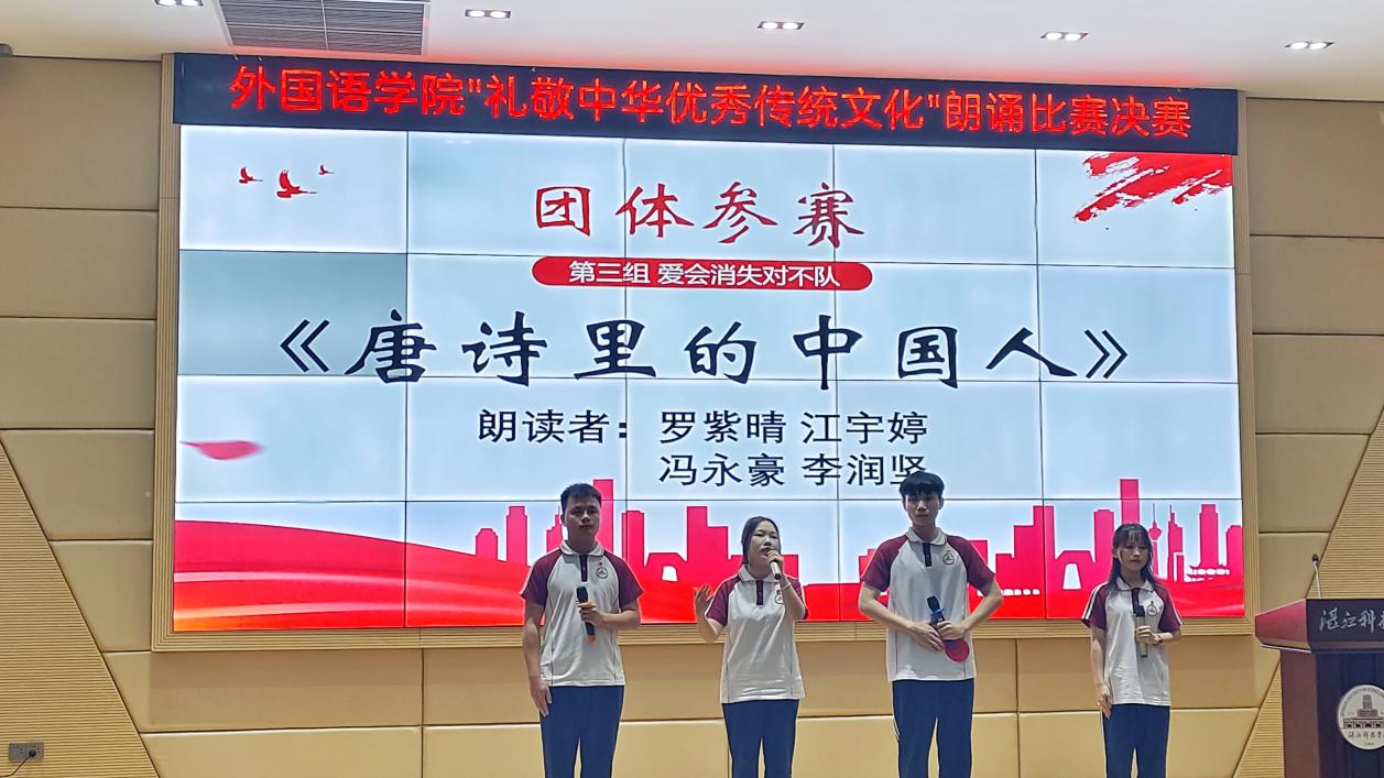 免费观看已满十八岁电视剧动漫版