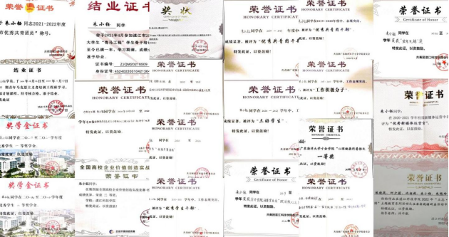 免费观看已满十八岁电视剧动漫版