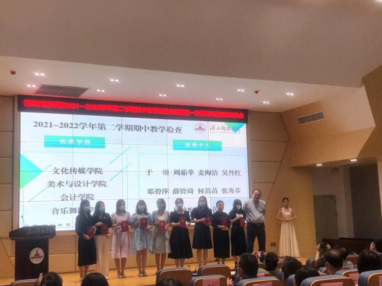 免费观看已满十八岁电视剧动漫版