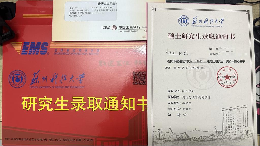 免费观看已满十八岁电视剧动漫版