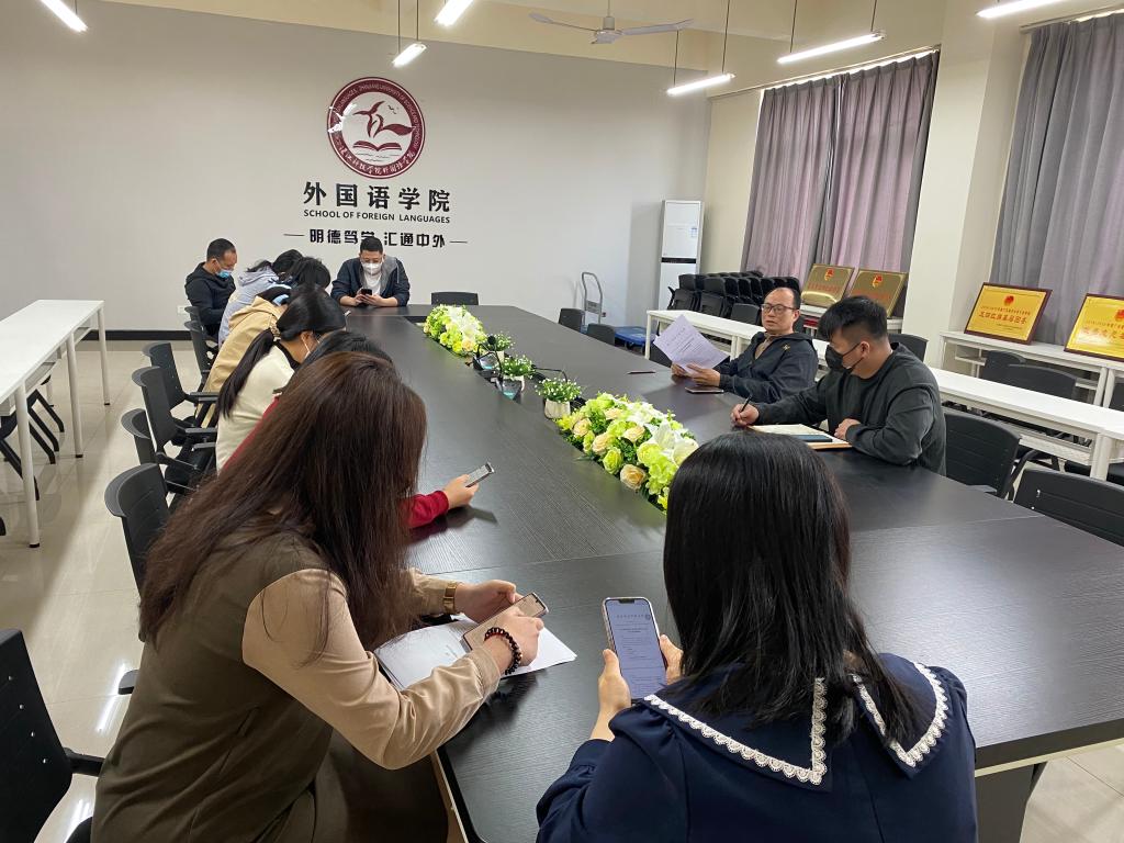 免费观看已满十八岁电视剧动漫版