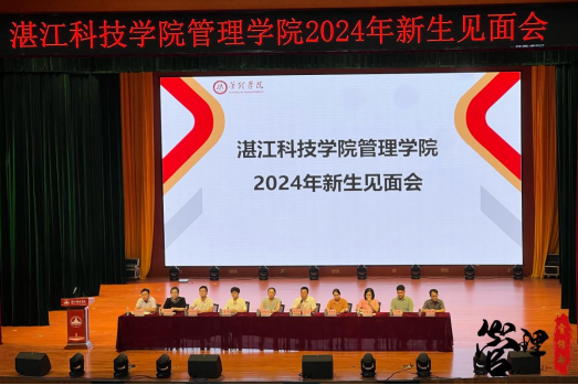 免费观看已满十八岁电视剧动漫版
