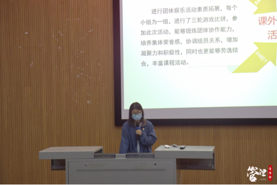 免费观看已满十八岁电视剧动漫版