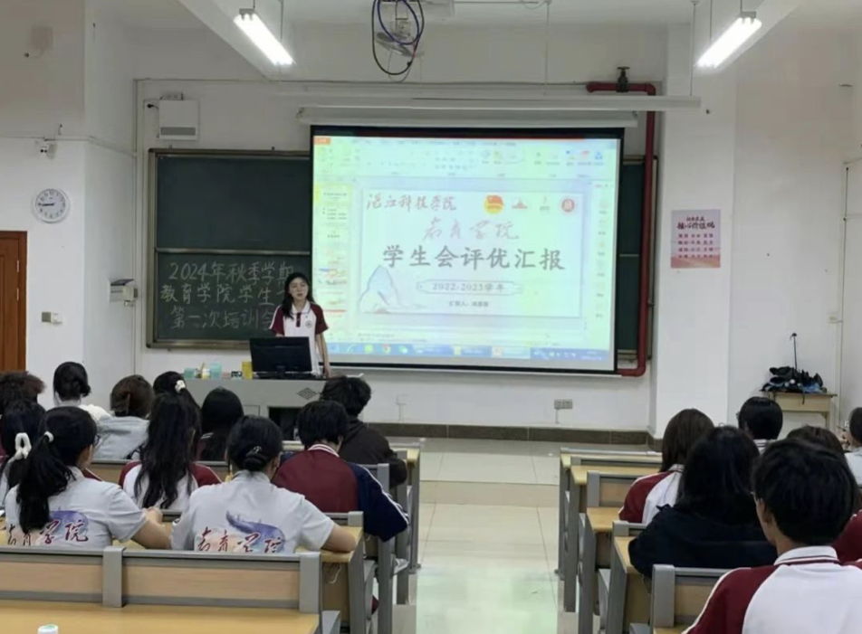 免费观看已满十八岁电视剧动漫版