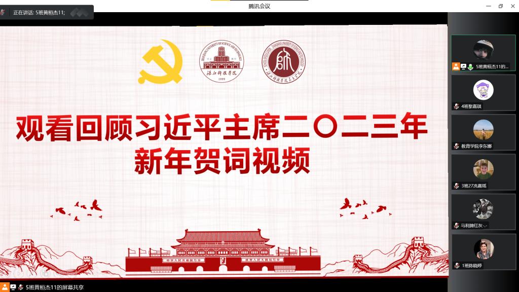 免费观看已满十八岁电视剧动漫版