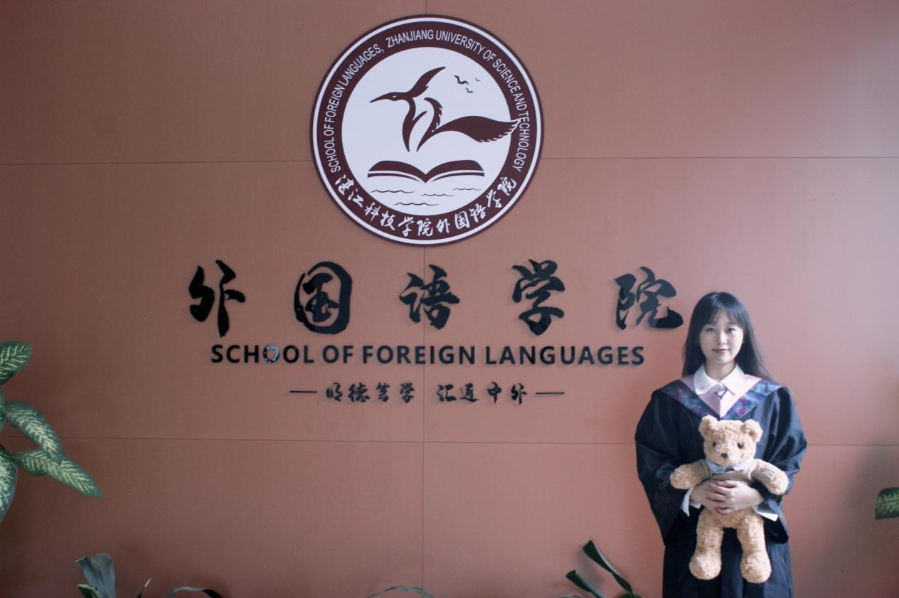 免费观看已满十八岁电视剧动漫版