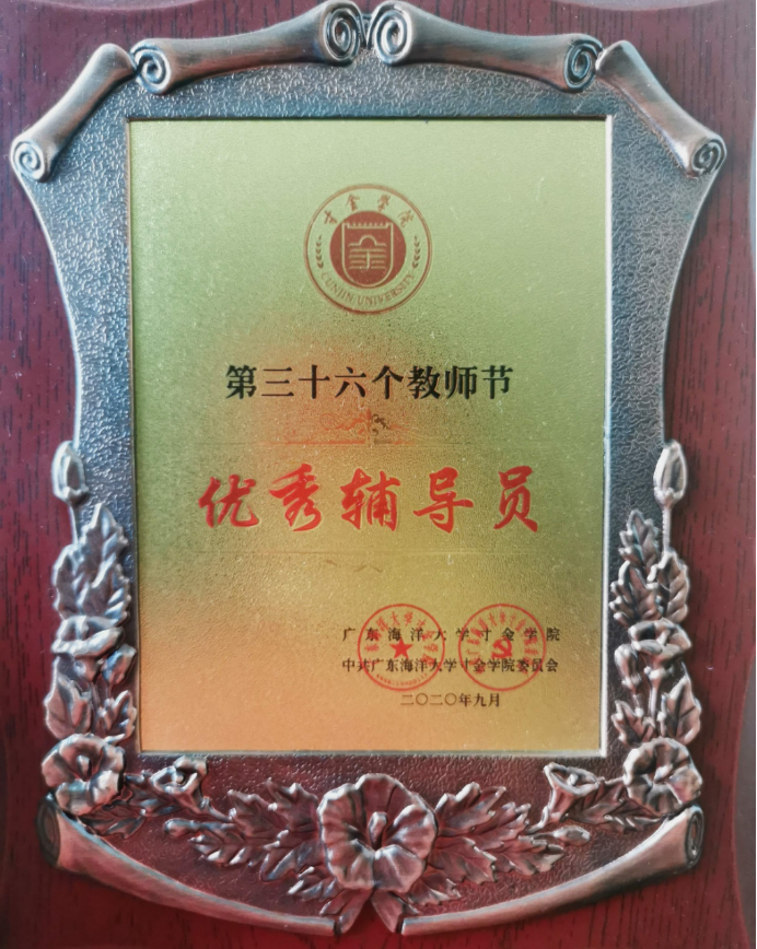免费观看已满十八岁电视剧动漫版