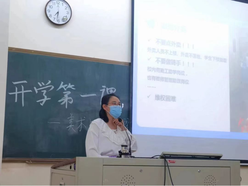 免费观看已满十八岁电视剧动漫版