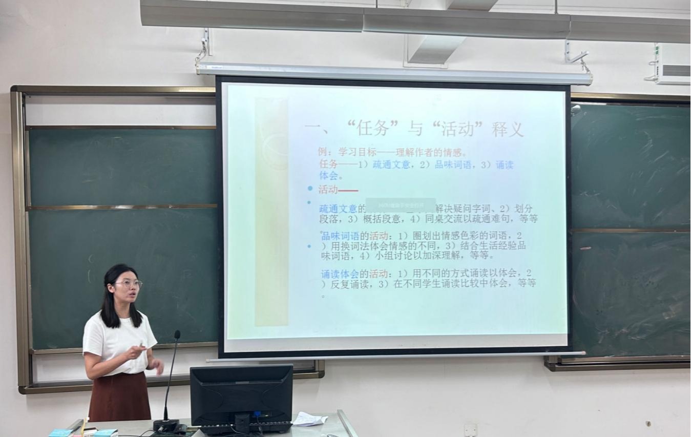 免费观看已满十八岁电视剧动漫版