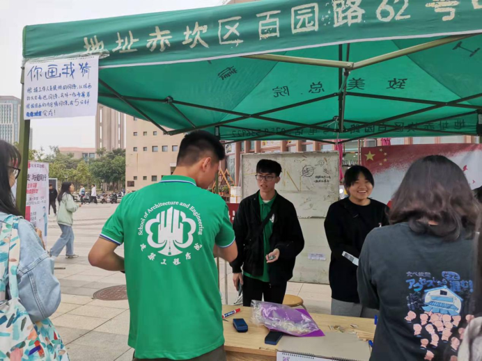免费观看已满十八岁电视剧动漫版