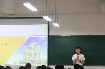 免费观看已满十八岁电视剧动漫版