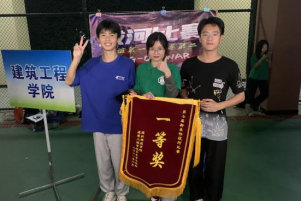 免费观看已满十八岁电视剧动漫版
