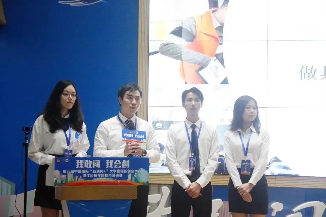 免费观看已满十八岁电视剧动漫版