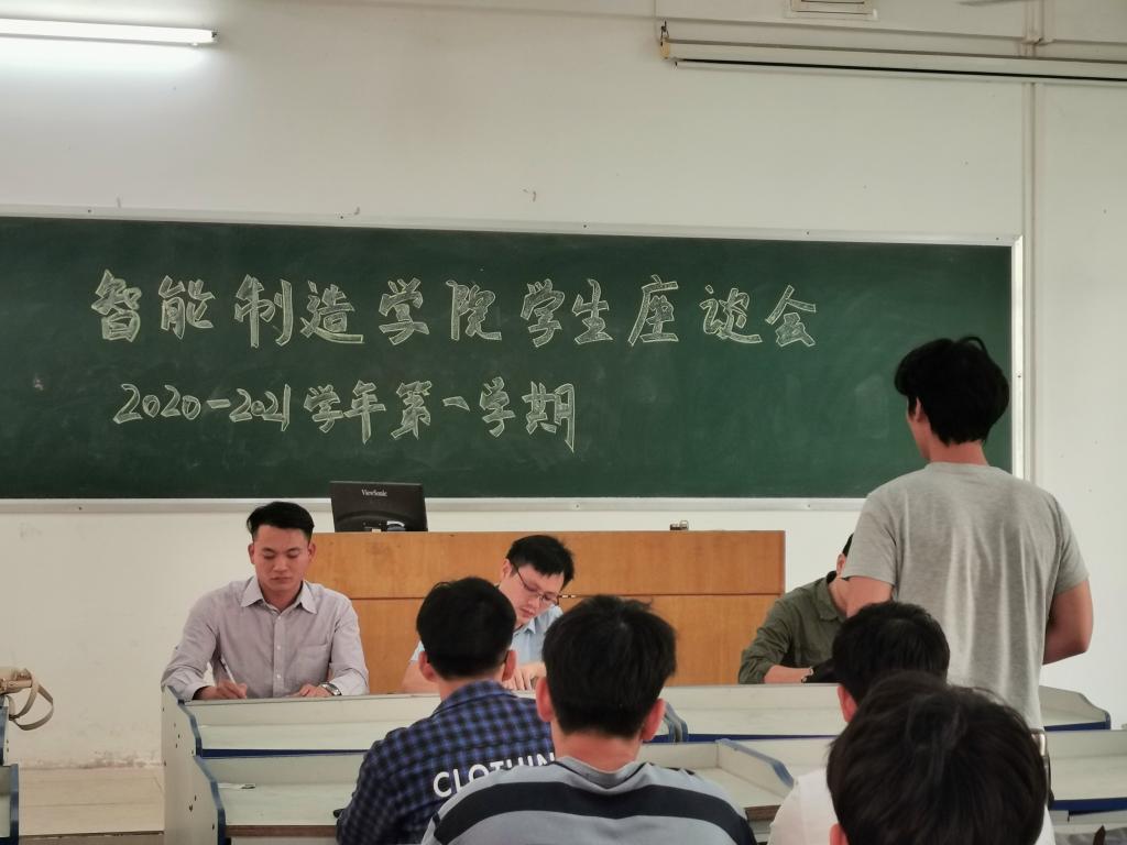 免费观看已满十八岁电视剧动漫版