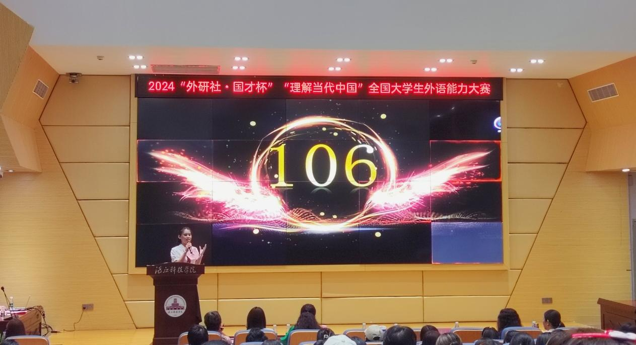 免费观看已满十八岁电视剧动漫版