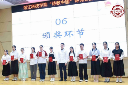 免费观看已满十八岁电视剧动漫版